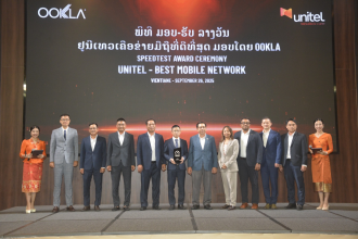 Unitel Receives “Best Mobile Network Award”